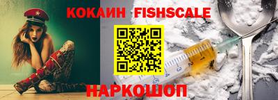 PSILOCYBIN Славгород