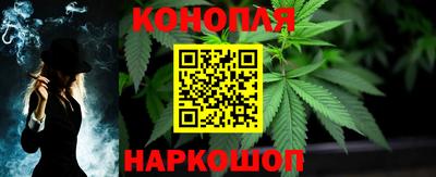 спиды Славянск-на-Кубани