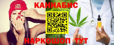 PSILOCYBIN Славгород