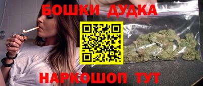 PSILOCYBIN Славгород