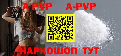 PSILOCYBIN Славгород