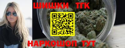 2c-b Сланцы