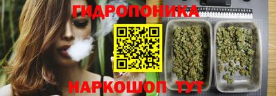 спиды Славянск-на-Кубани