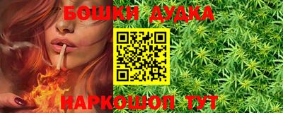 PSILOCYBIN Славгород