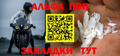 PSILOCYBIN Славгород
