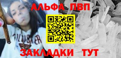 PSILOCYBIN Славгород