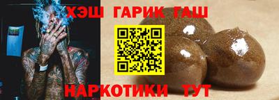 2c-b Сланцы