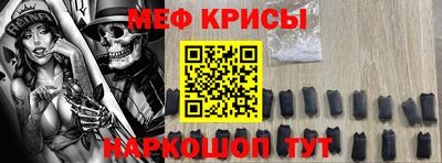 PSILOCYBIN Славгород
