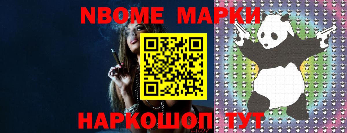 Бердск  LSD-25 экстази кислота  Лсд 25 экстази кислота  Вход с VPN 